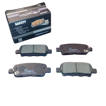 SAFETY Juego de Pastillas de Freno Traseras JEEP NISSAN RENAULT SUZUKI